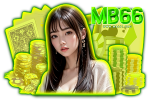mb สล็อต